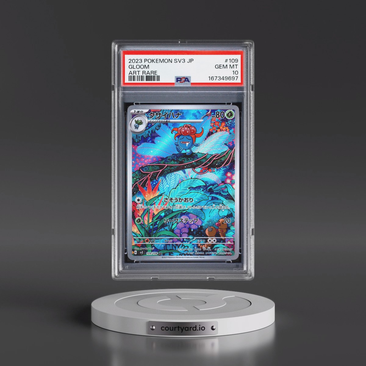 2023 Pokémon SV3-Ruler of the Black Flame #109 Gloom - Art Rare (PSA 10 GEM MINT)