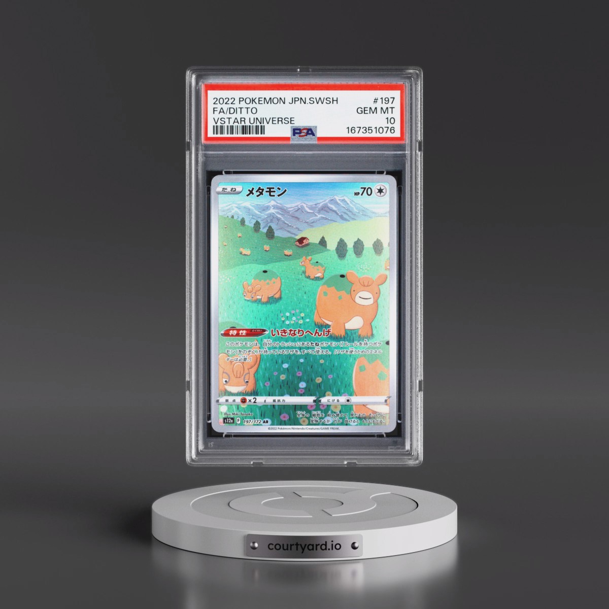 2022 Pokémon Sword & Shield Vstar Universe Ditto - Full Art #197 PSA 10
