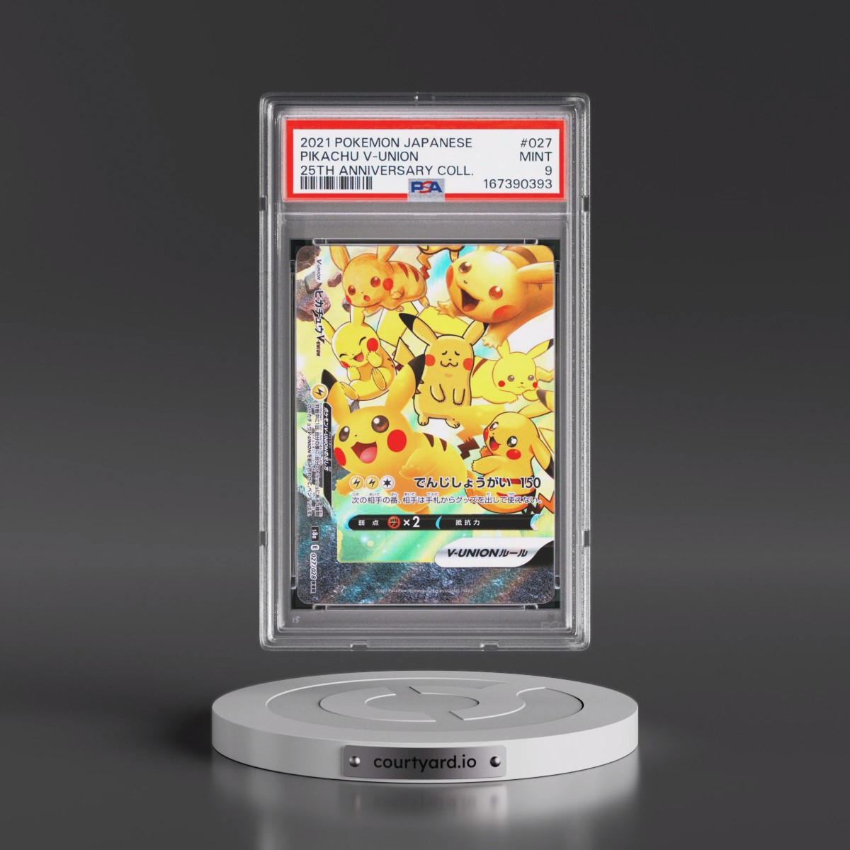 2021 Pokémon 25th Anniversary Collection #027 Pikachu V-Union (PSA 9 MINT)