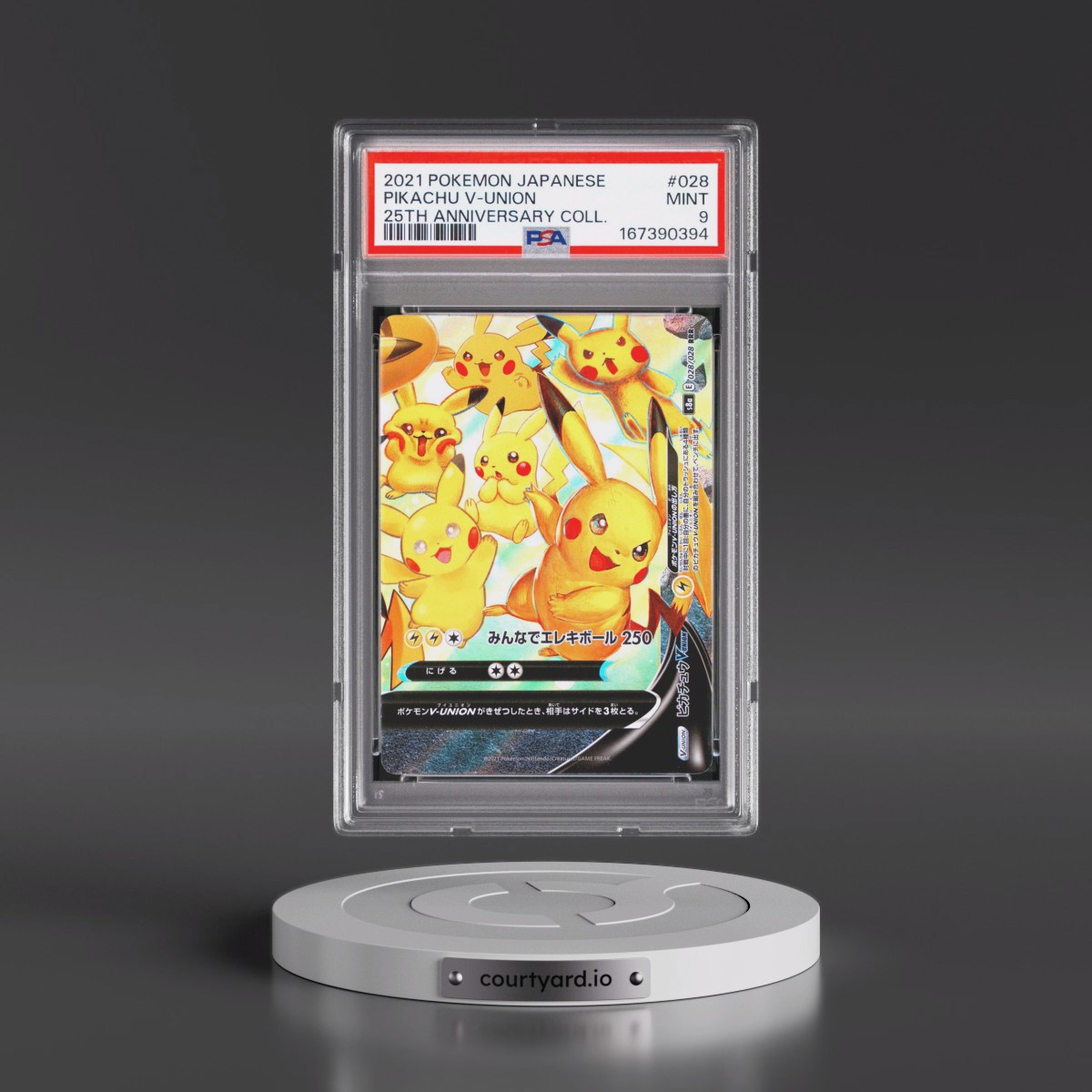 2021 Pokémon 25th Anniversary Collection #028 Pikachu V-Union (PSA 9 MINT)