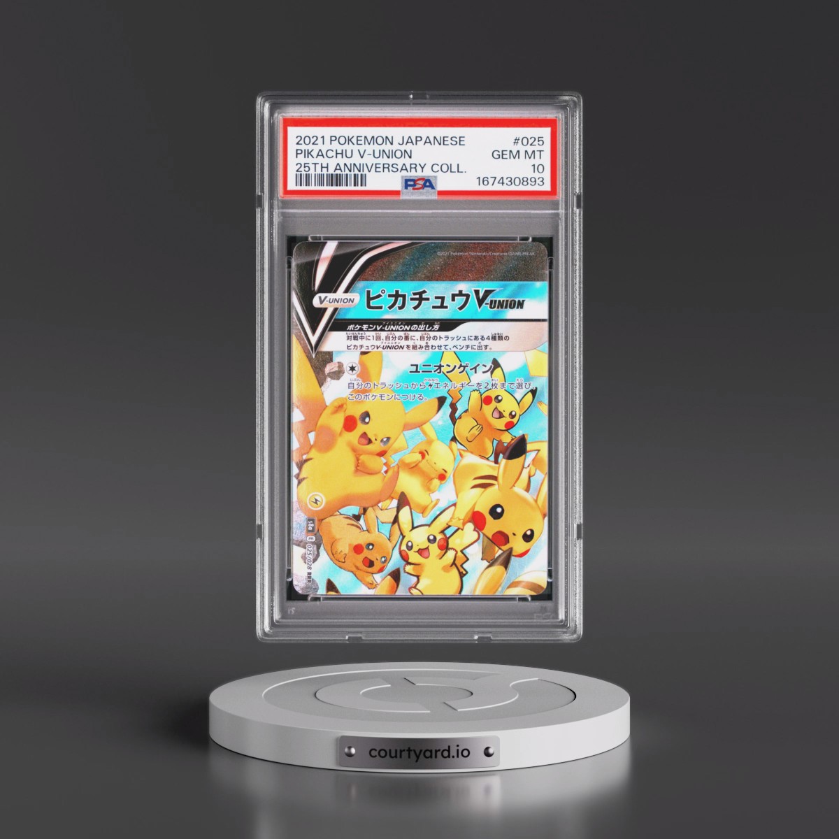 2021 Pokémon 25th Anniversary Collection #025 Pikachu V-Union (PSA 10 GEM MINT)