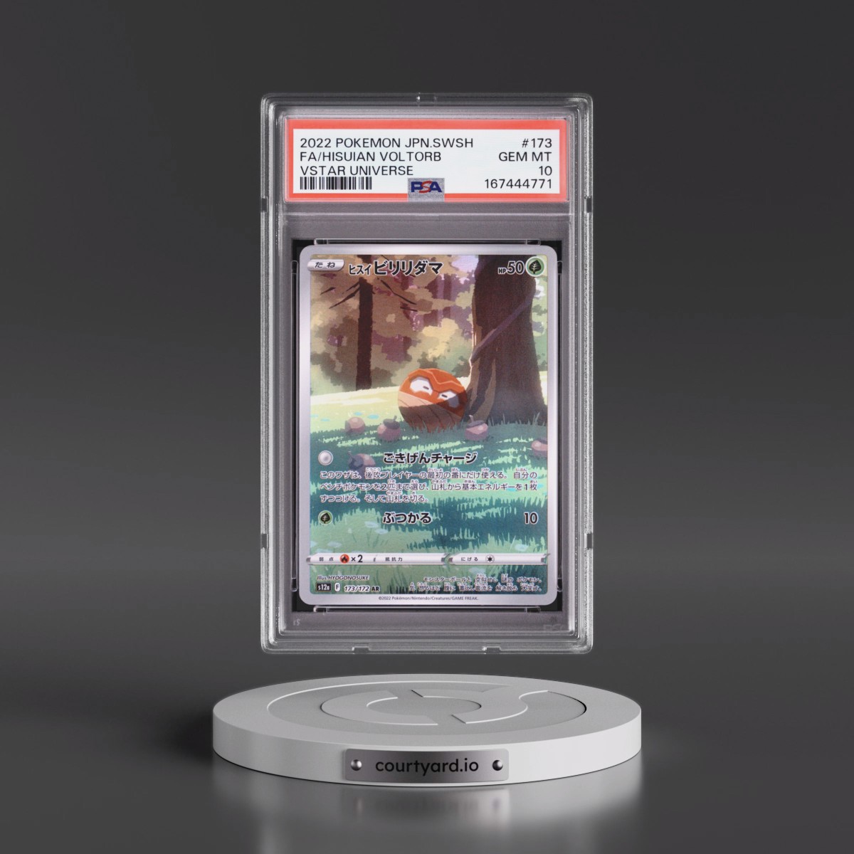 2022 Pokémon Sword & Shield Vstar Universe #173 Hisuian Voltorb - Full Art (PSA 10 GEM MINT)