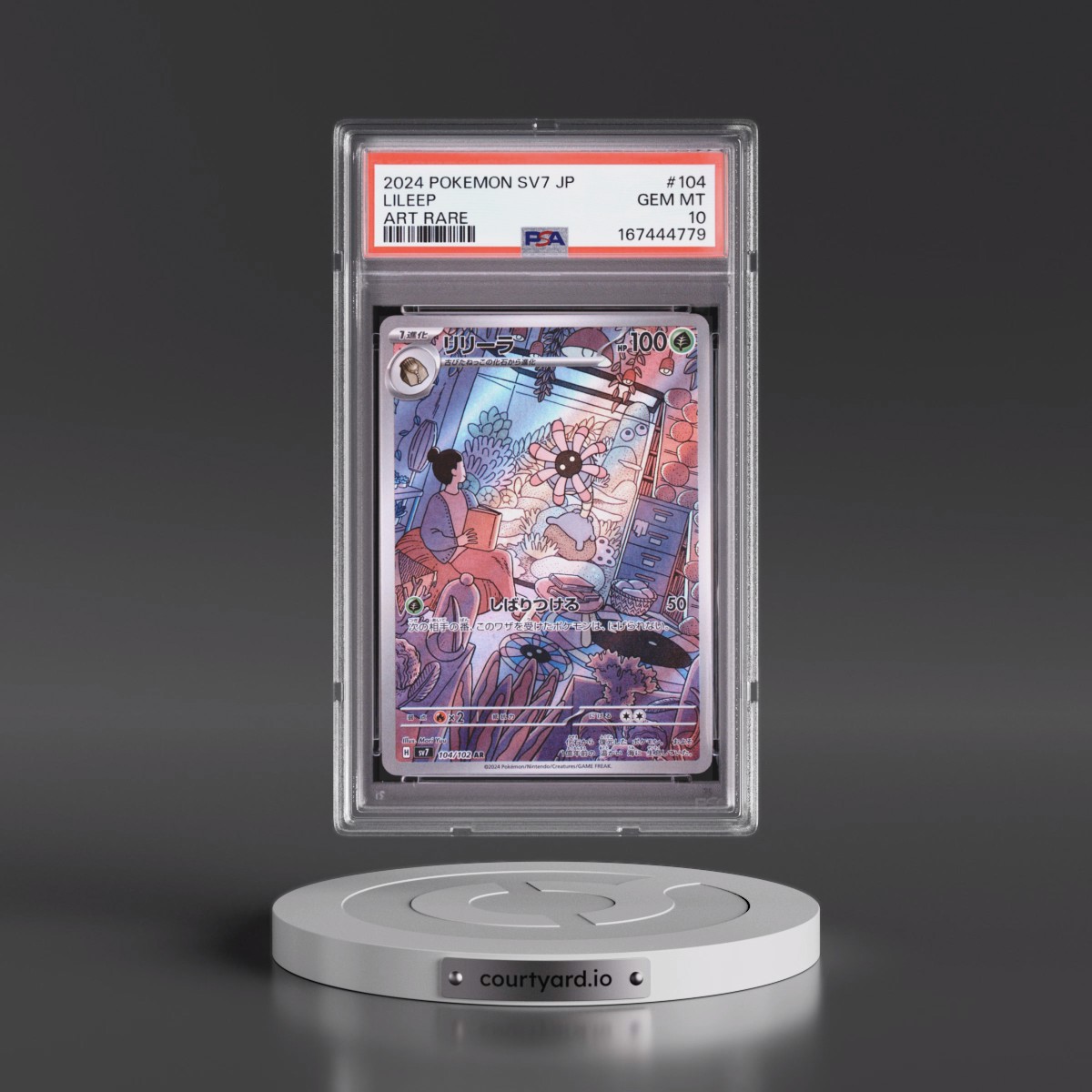 2024 Pokémon SV7-Stellar Miracle #104 Lileep - Art Rare (PSA 10 GEM MINT)