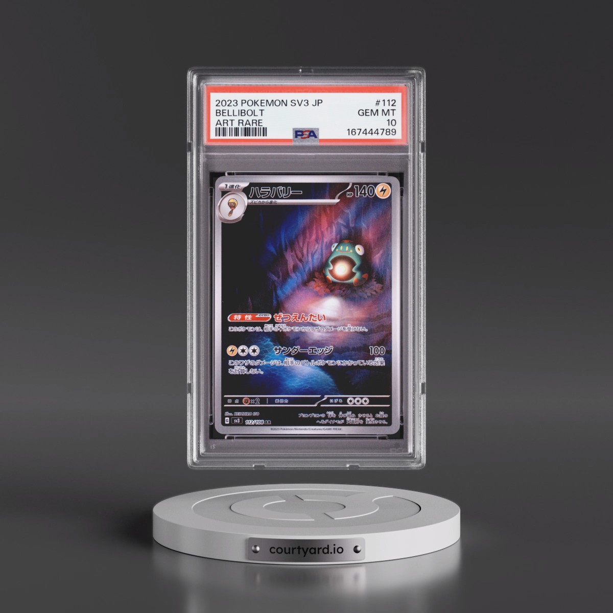 2023 Pokémon SV3-Ruler of the Black Flame #112 Bellibolt - Art Rare (PSA 10 GEM MINT)