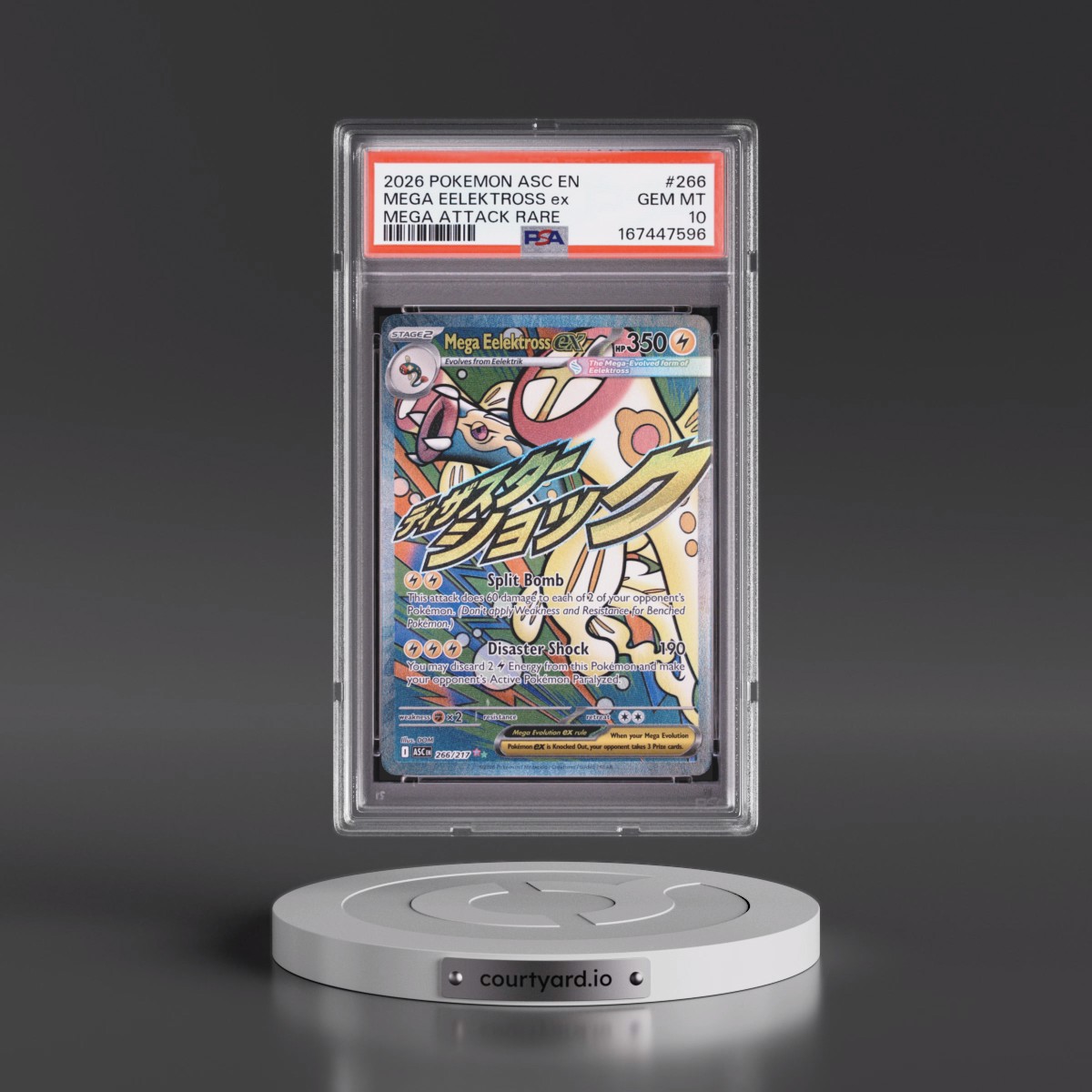 2026 Pokémon Asc EN-Ascended Heroes #266 Mega Eelektross EX - Holo Mega Attack Rare (PSA 10 GEM MINT)