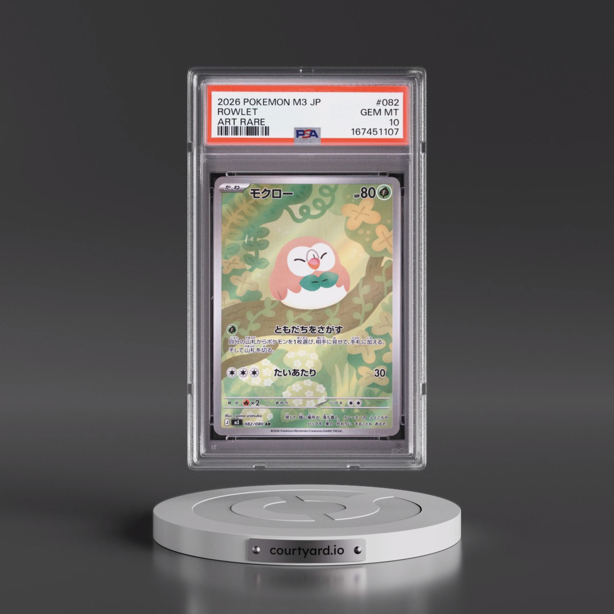 2026 Pokémon M3-Nullifying Zero Rowlet - Art Rare #082 PSA 10