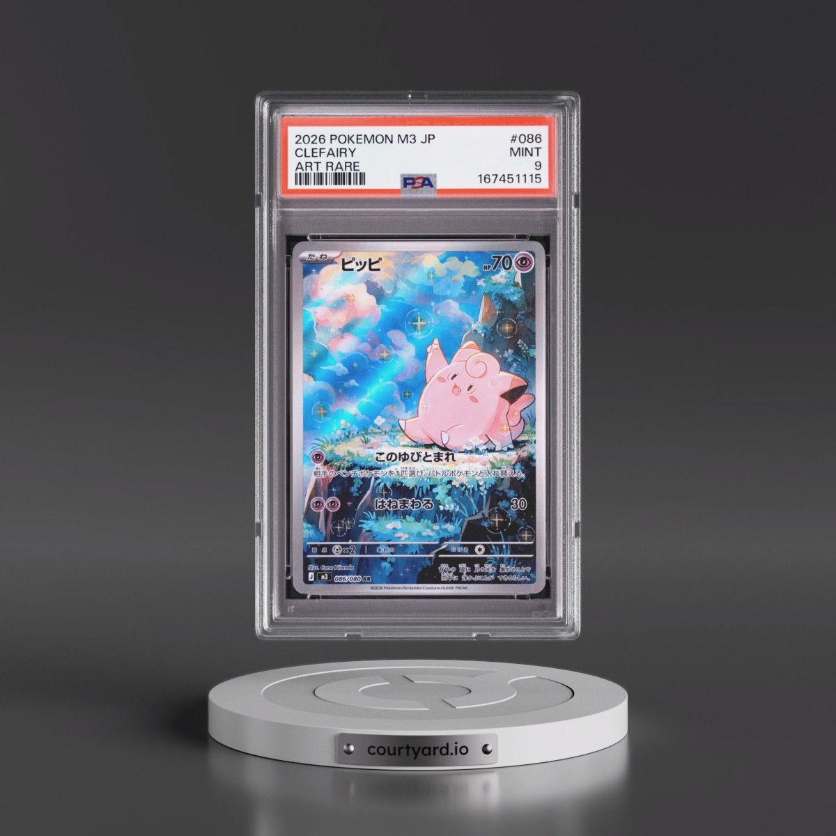 2026 Pokémon M3-Nullifying Zero #086 Clefairy - Art Rare (PSA 9 MINT)