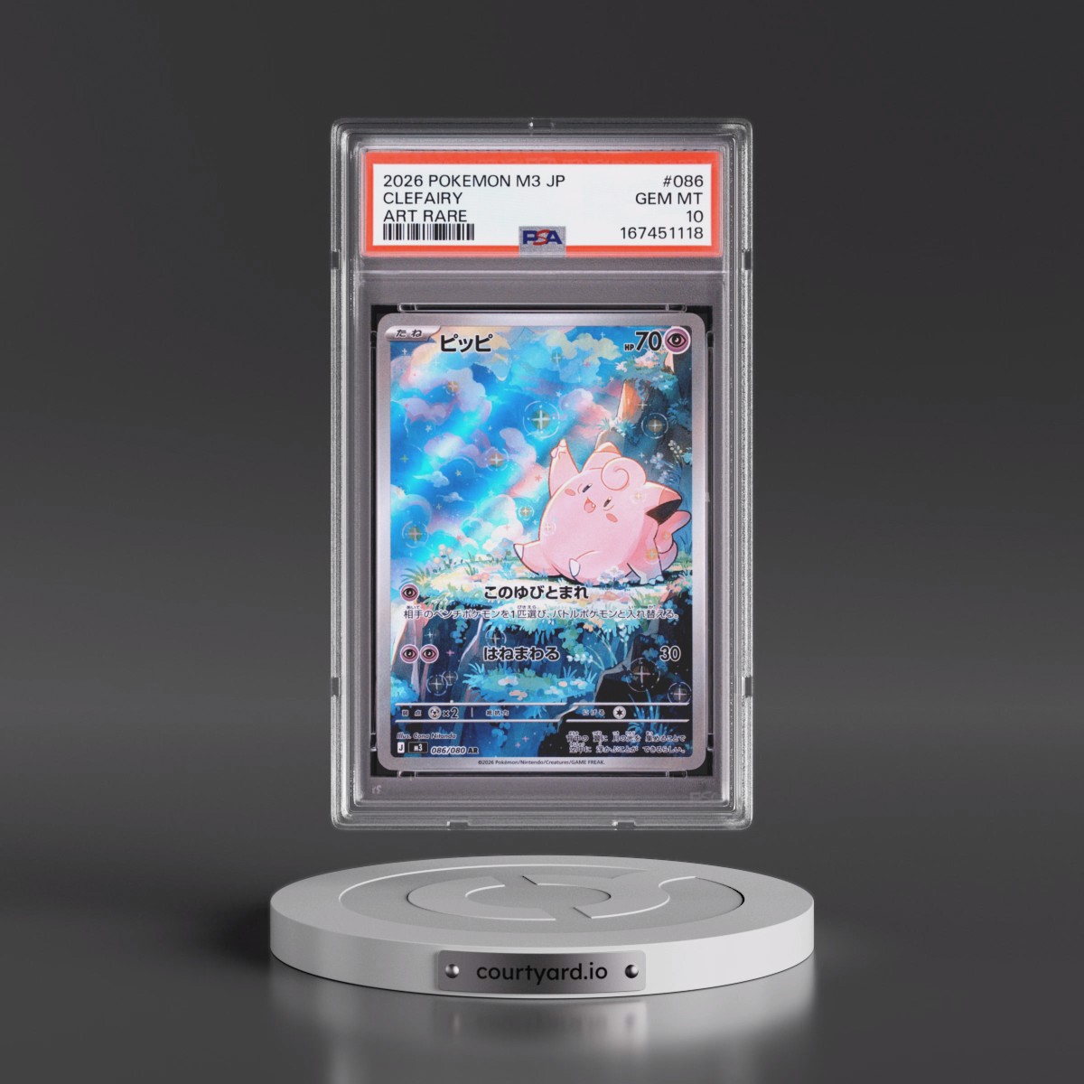 2026 Pokémon M3-Nullifying Zero #086 Clefairy - Art Rare (PSA 10 GEM MINT)