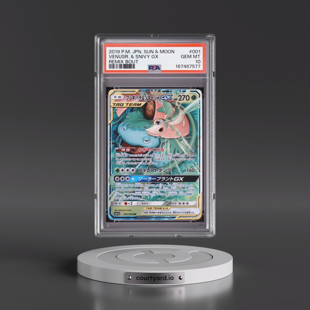 2019 Pokémon Sun & Moon Remix Bout #001 Venusaur & Snivy GX - Holo (PSA 10 GEM MINT)