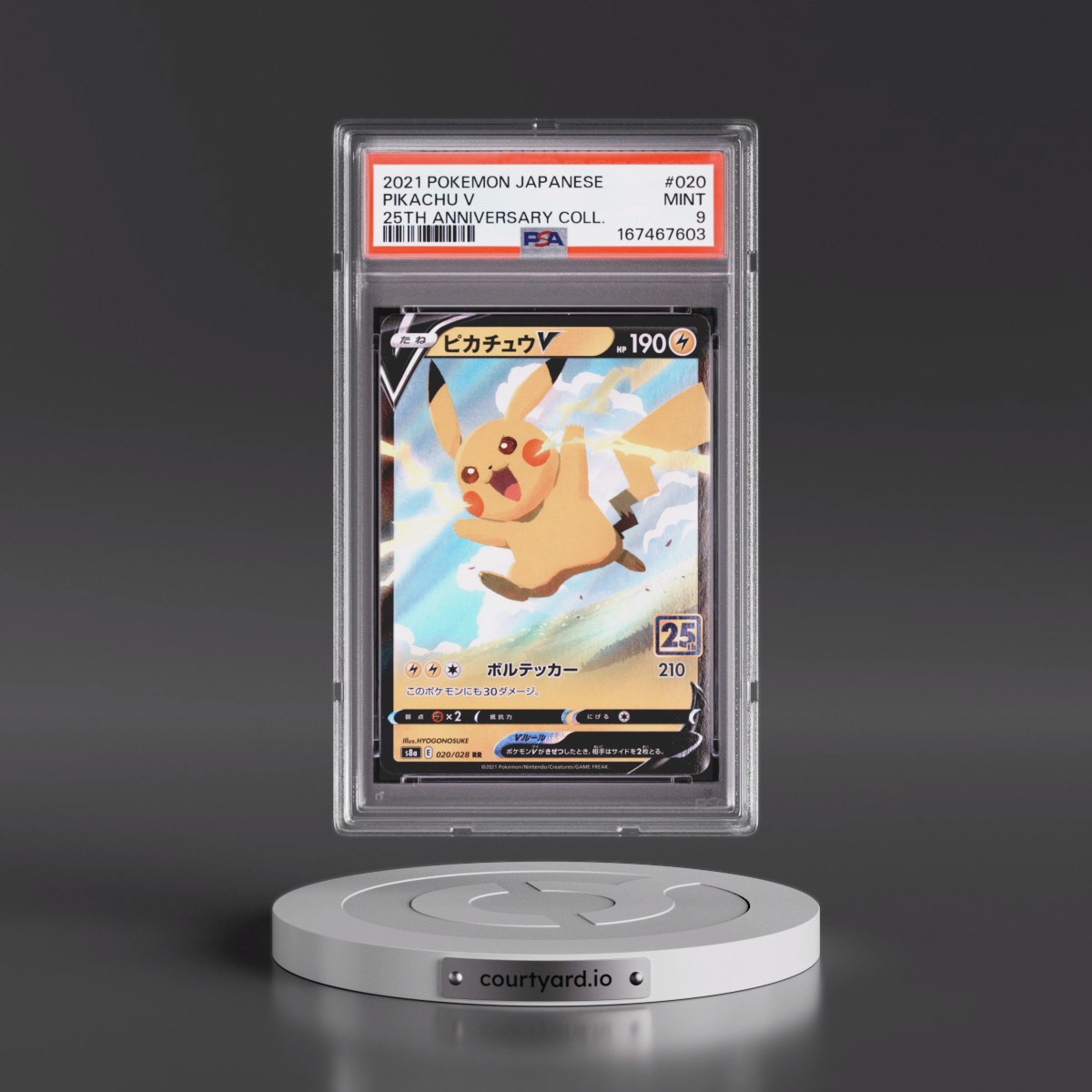 2021 Pokémon 25th Anniversary Collection #020 Pikachu V - Holo (PSA 9 MINT)