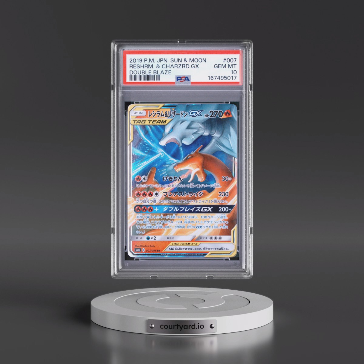 2019 Pokémon Sun & Moon Double Blaze #007 Reshiram & Charizard GX - Holo (PSA 10 GEM MINT)