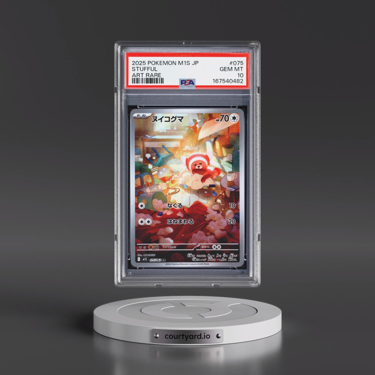 2025 Pokémon M1s-Mega Symphonia #075 Stufful - Art Rare (PSA 10 GEM MINT)