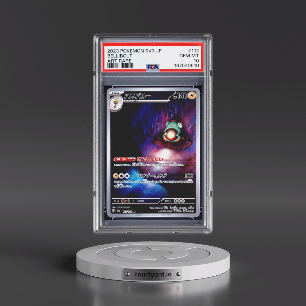 2023 Pokémon SV3-Ruler of the Black Flame #112 Bellibolt - Art Rare (PSA 10 GEM MINT)