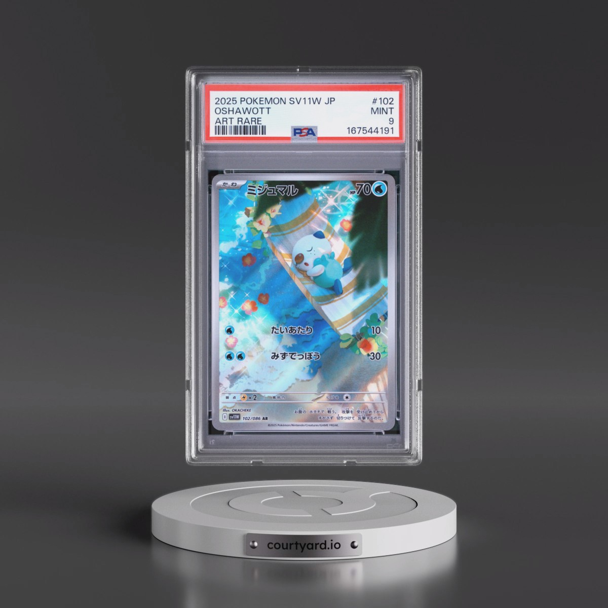 2025 Pokémon Sv11w-White Flare #102 Oshawott - Art Rare (PSA 9 MINT)