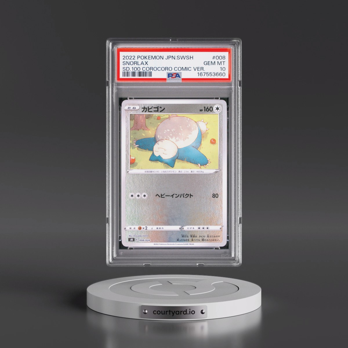 2022 Pokémon Sword & Shield Start Deck 100 Corocoro Comic Version #008 Snorlax (PSA 10 GEM MINT)