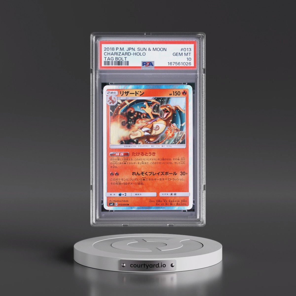 2018 Pokémon Sun & Moon Tag Bolt #013 Charizard - Holo (PSA 10 GEM MINT)