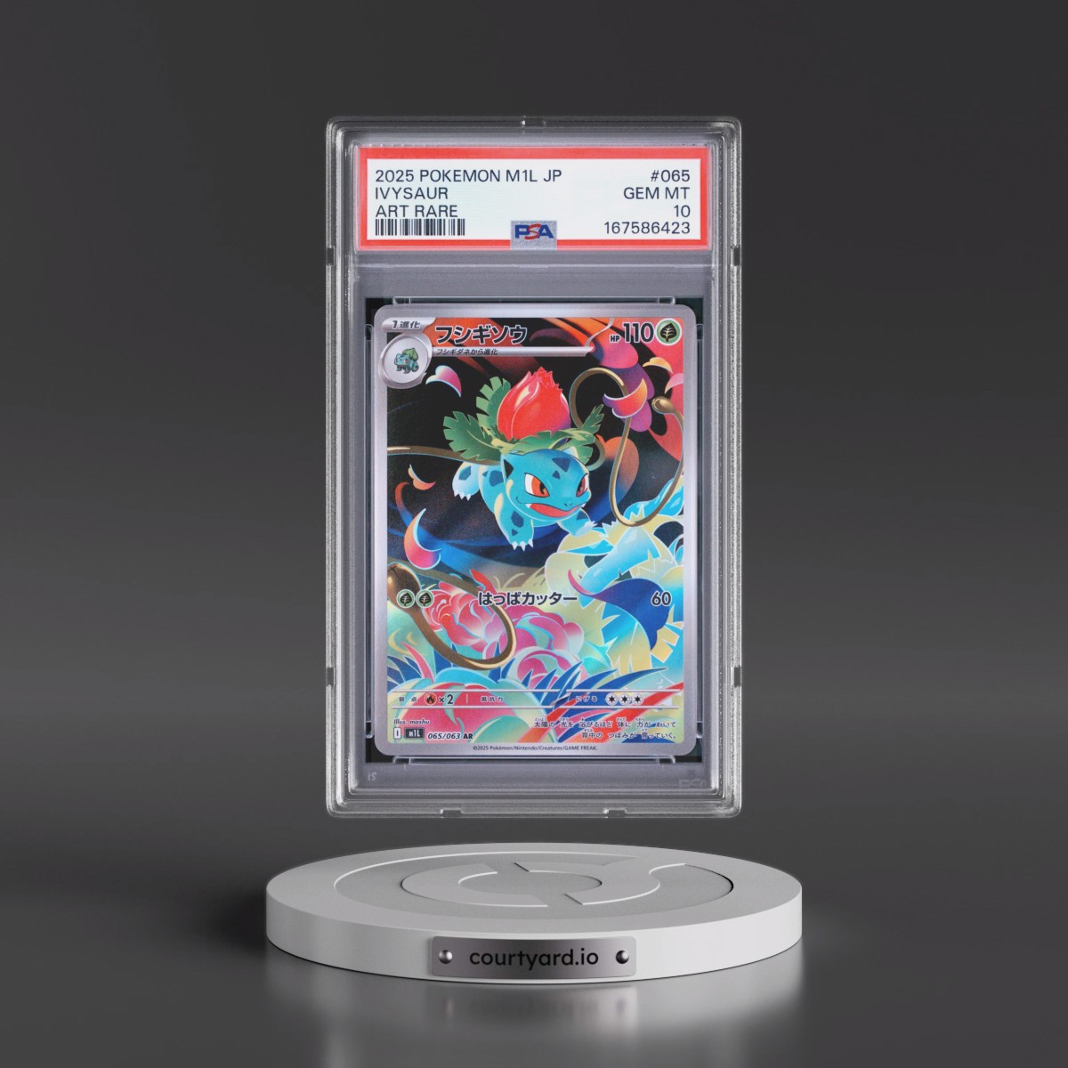 2025 Pokémon M1l-Mega Brave #065 Ivysaur - Art Rare (PSA 10 GEM MINT)