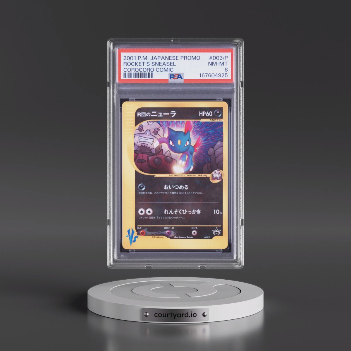 2001 Pokémon Promo Rocket's Sneasel - Corocoro Comic #003/P PSA 8