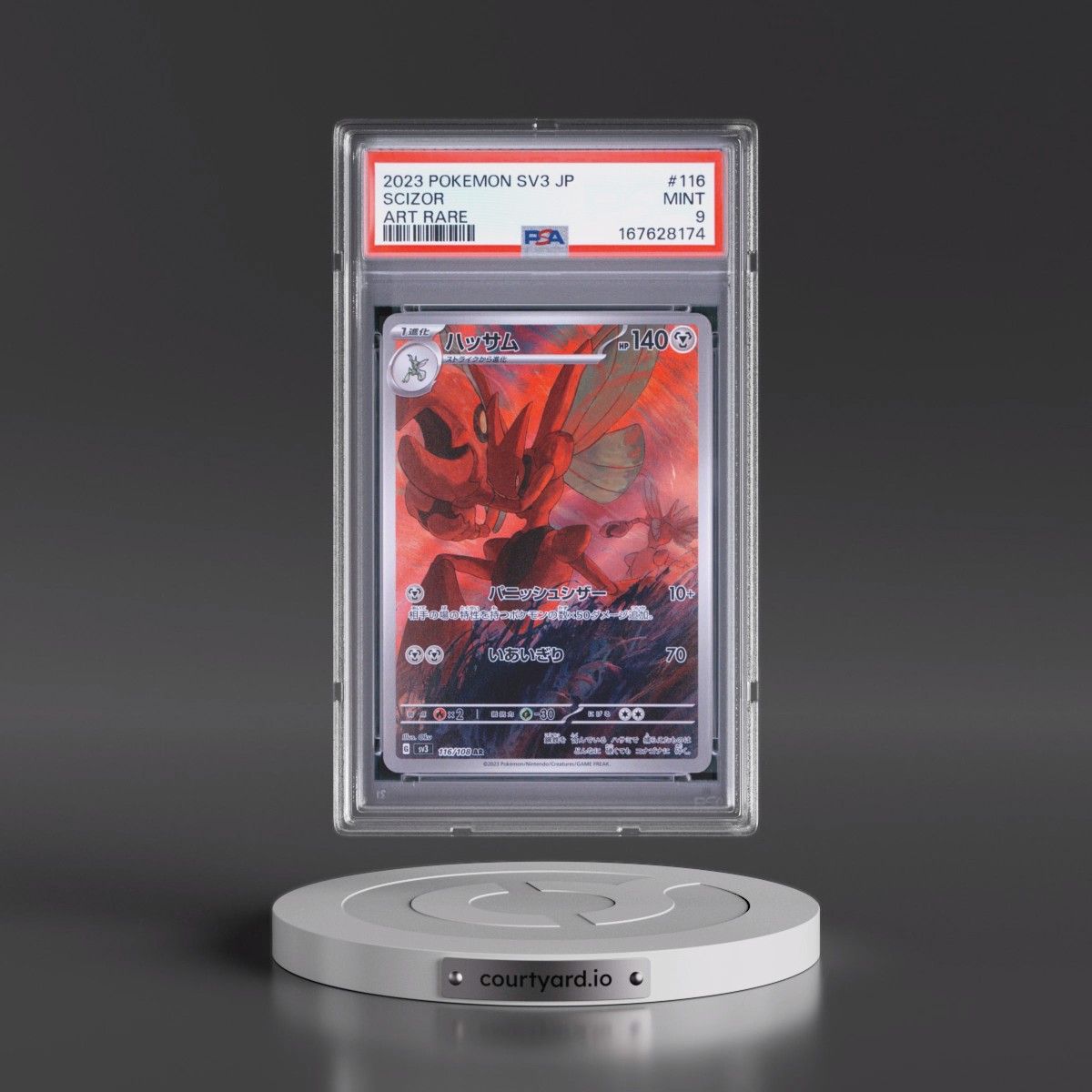 2023 Pokémon SV3-Ruler of the Black Flame #116 Scizor - Art Rare (PSA 9 MINT)