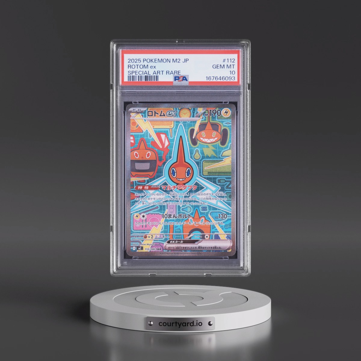 2025 Pokémon M2-Inferno X #112 Rotom EX - Holo Special Art Rare (PSA 10 GEM MINT)