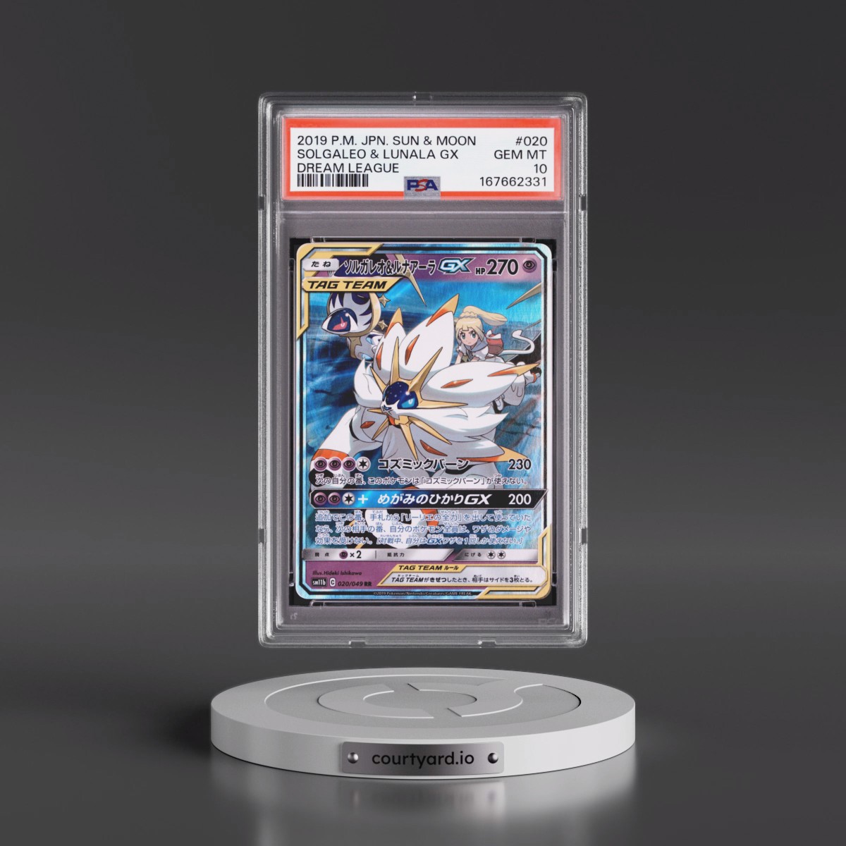 2019 Pokémon Sun & Moon Dream League #020 Solgaleo & Lunala GX - Holo (PSA 10 GEM MINT)