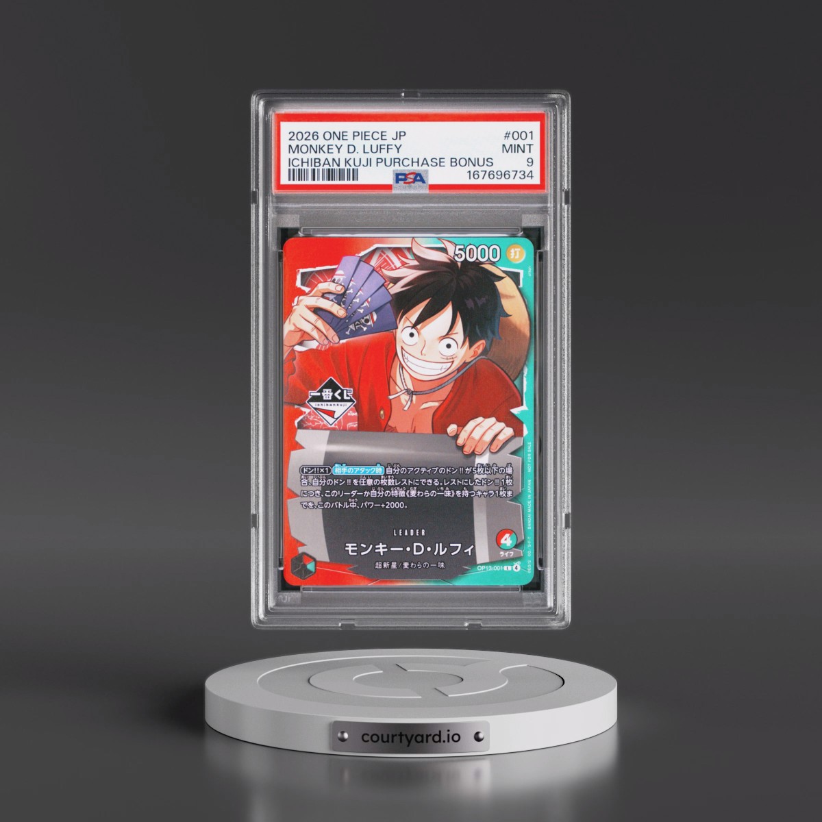 2026 One Piece Japanese Promos Monkey D. Luffy - Ichiban Kuji Purchase Bonus #001 PSA 9