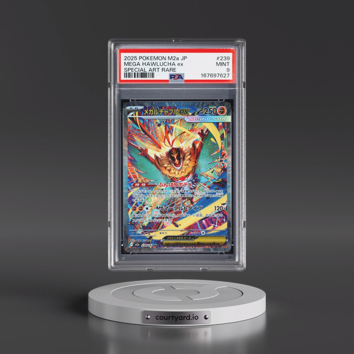 2025 Pokémon M2a-Mega Dream EX Mega Hawlucha EX - Holo Special Art Rare #239 PSA 9