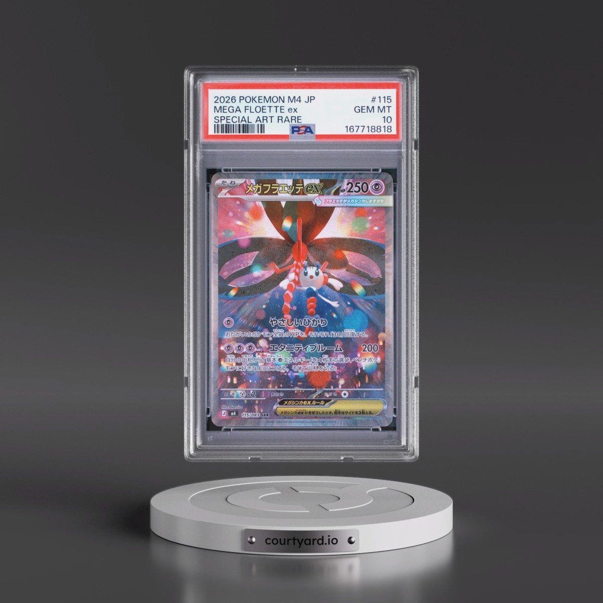2026 Pokémon M4-Ninja Spinner #115 Mega Floette EX - Holo Special Art Rare (PSA 10 GEM MINT)