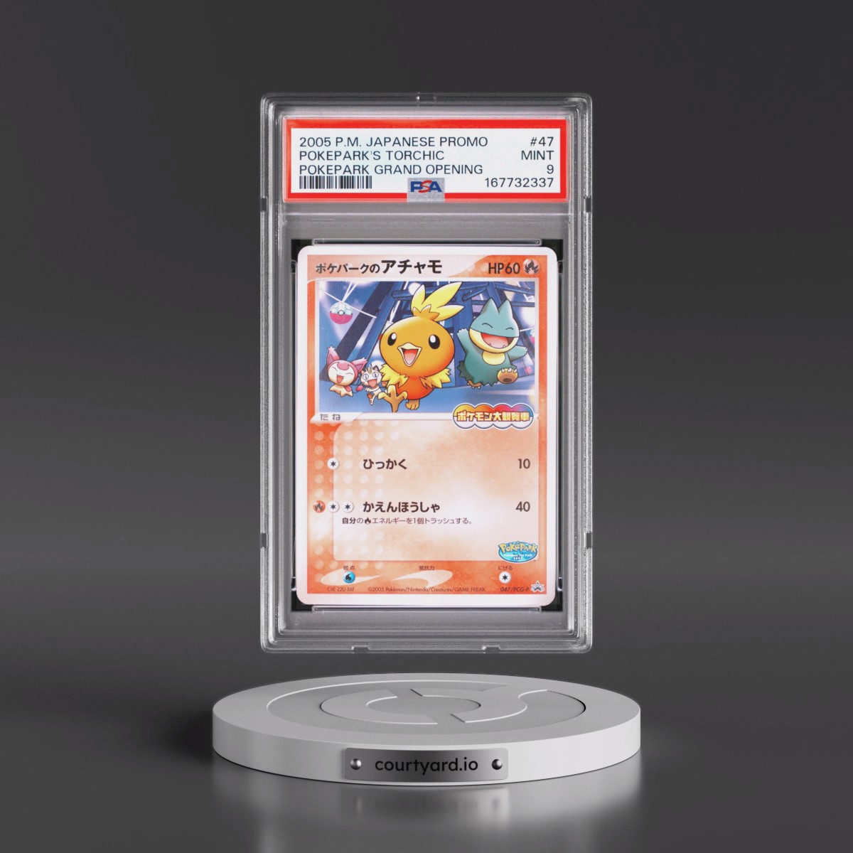 2005 Pokémon Promo Pokepark's Torchic - Pokepark Grand Opening #47 PSA 9