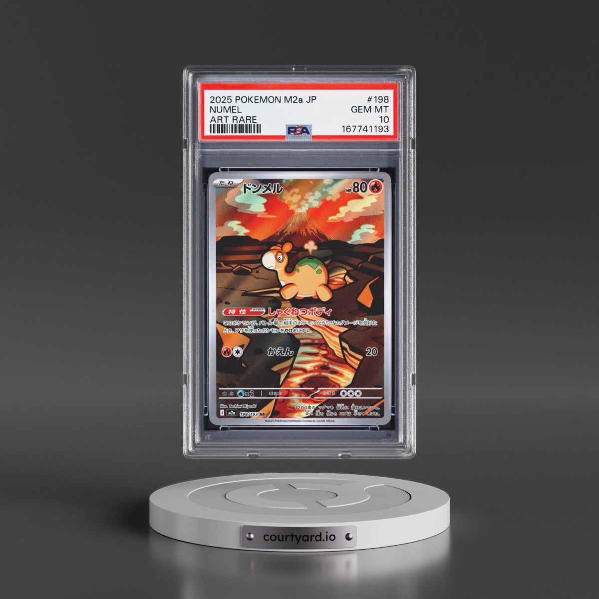 2025 Pokémon M2a-Mega Dream EX #198 Numel - Art Rare (PSA 10 GEM MINT)