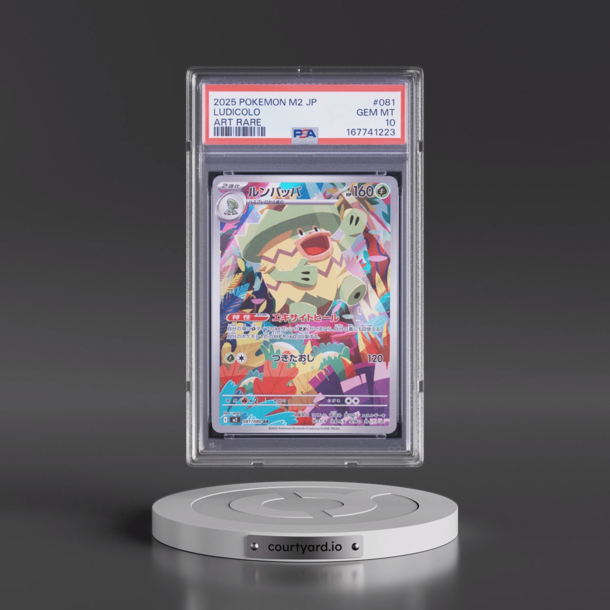 2025 Pokémon M2-Inferno X Ludicolo - Art Rare #081 PSA 10