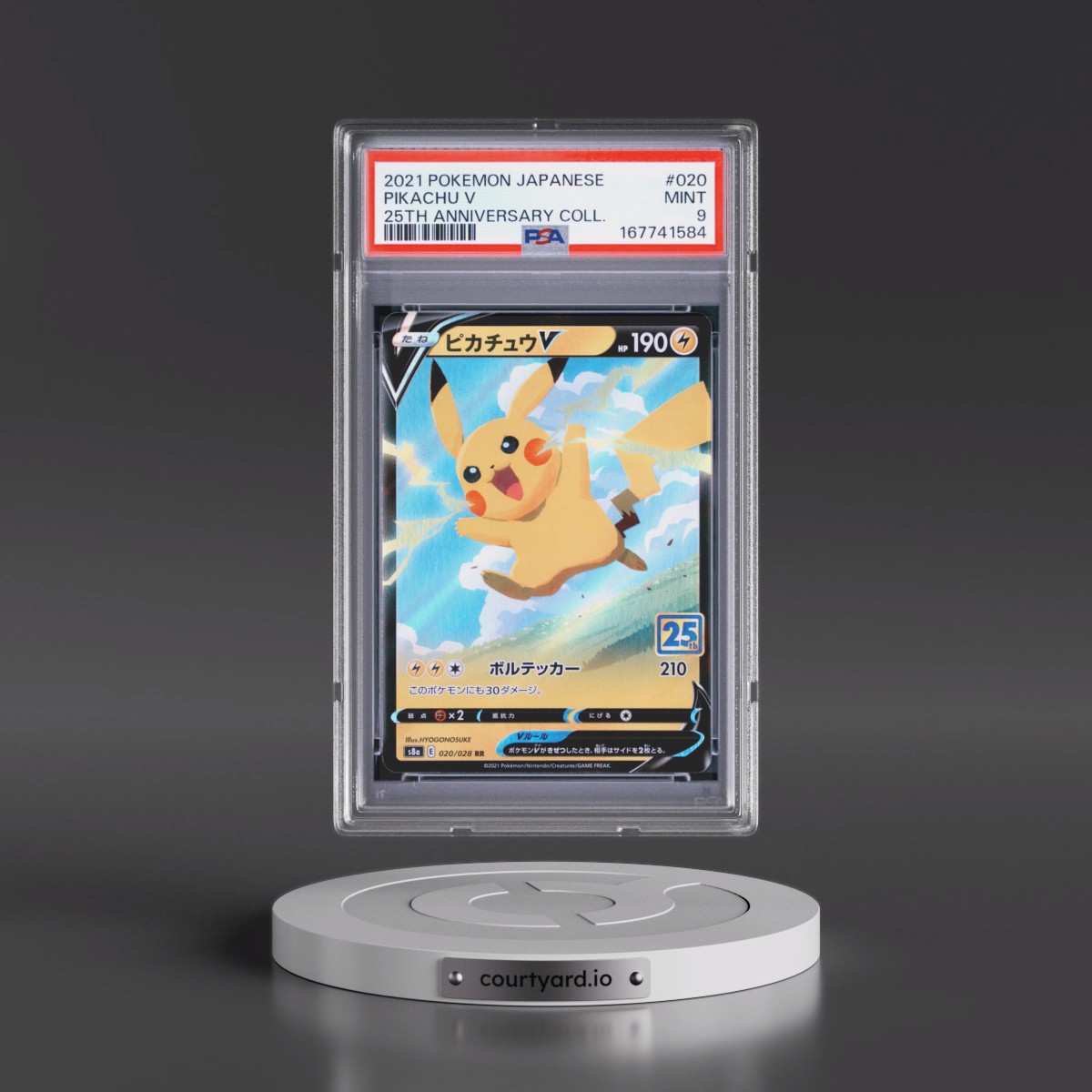 2021 Pokémon 25th Anniversary Collection #020 Pikachu V - Holo (PSA 9 MINT)