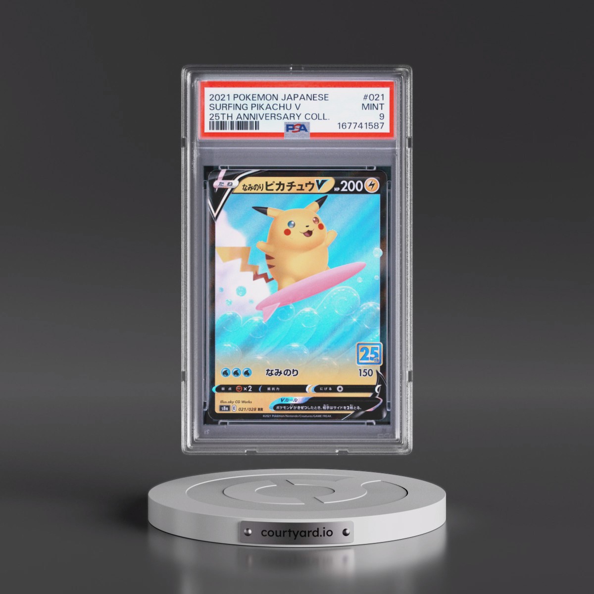 2021 Pokémon 25th Anniversary Collection #021 Surfing Pikachu V - Holo (PSA 9 MINT)