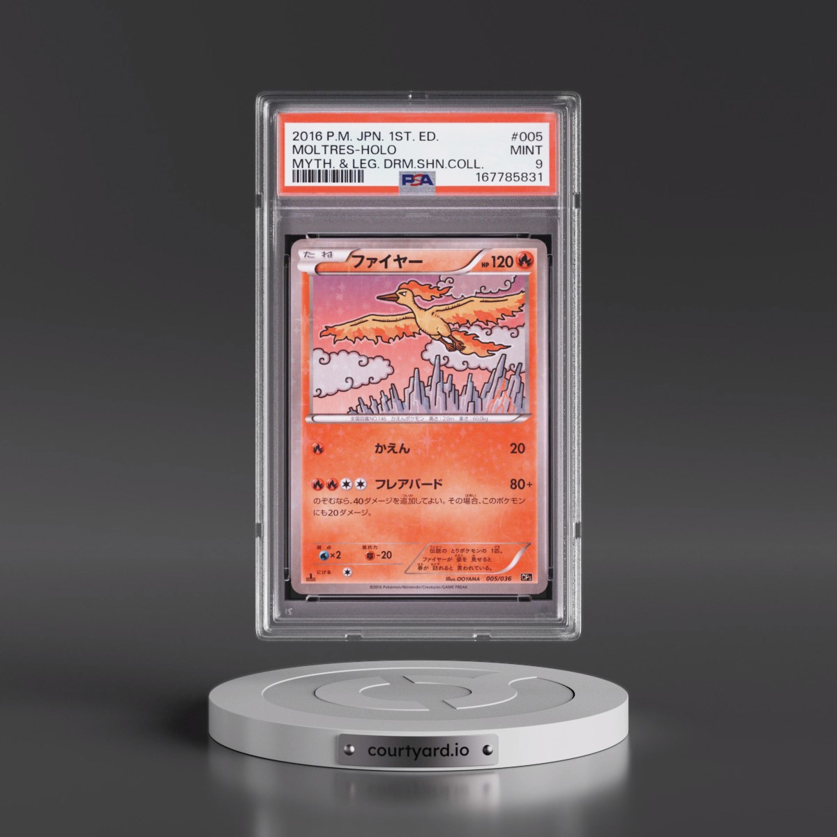 2016 Pokémon Mythical & Legendary Dream Shine Collection #005 Moltres - 1st Edition Holo (PSA 9 MINT)