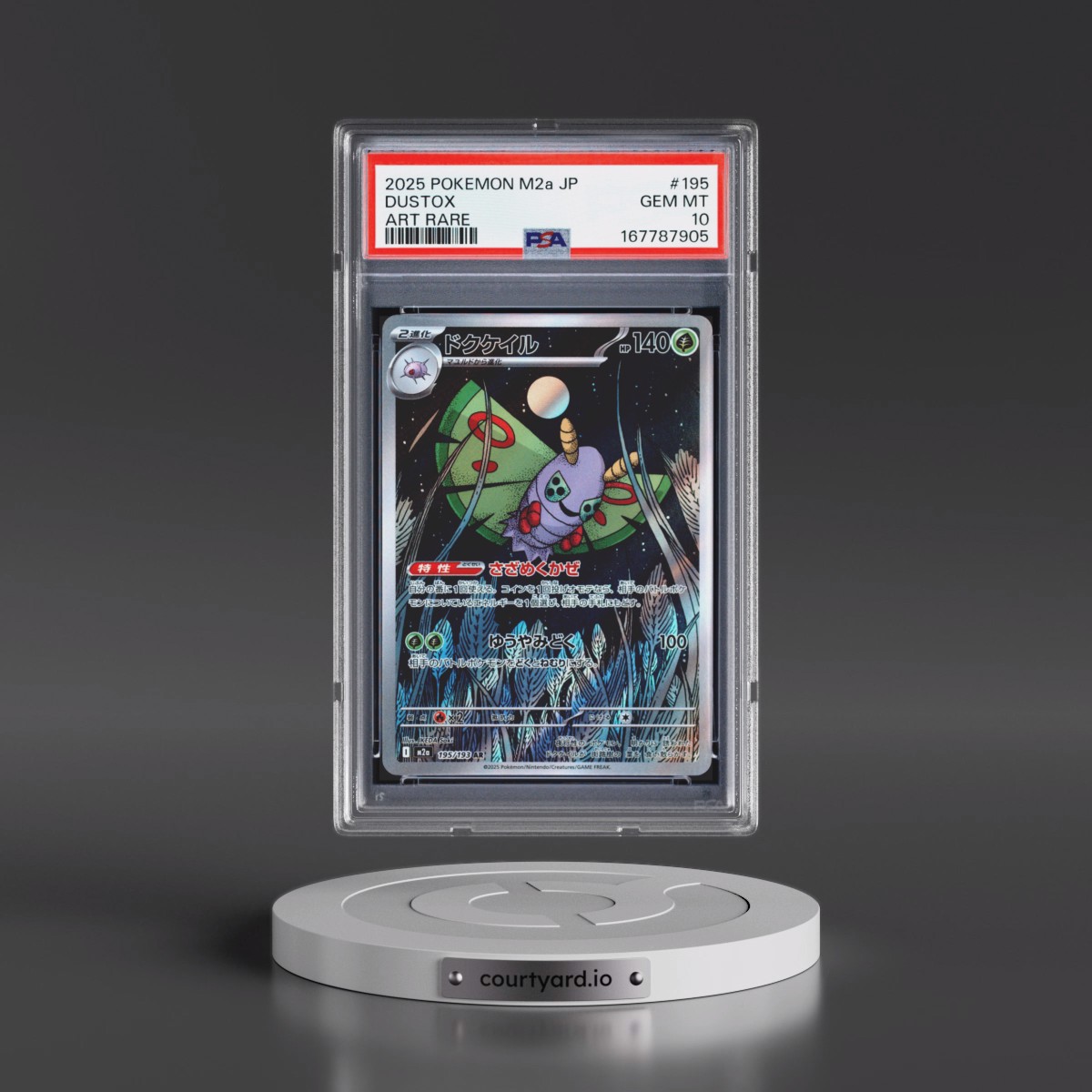 2025 Pokémon M2a-Mega Dream EX #195 Dustox - Art Rare (PSA 10 GEM MINT)