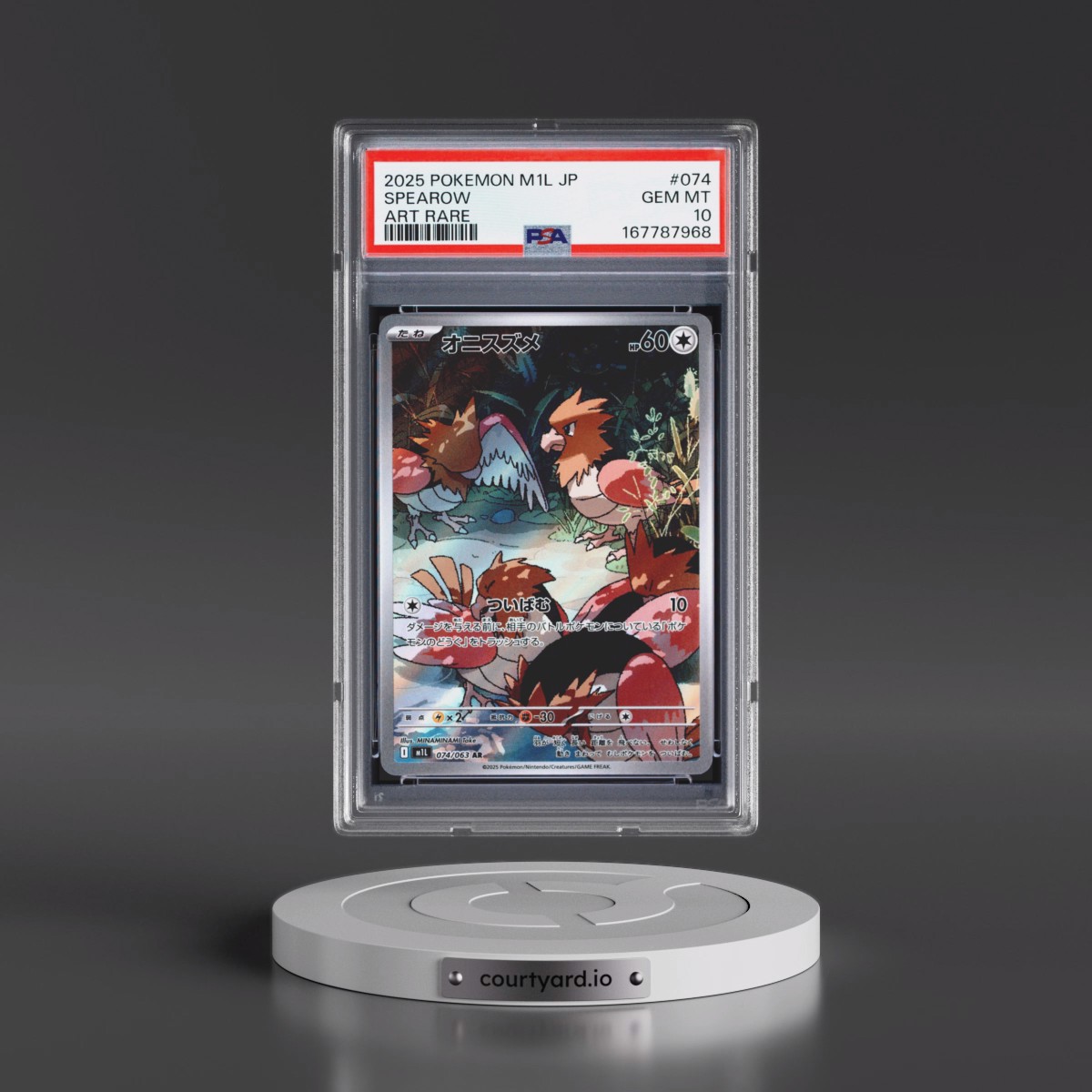 2025 Pokémon M1l-Mega Brave #074 Spearow - Art Rare (PSA 10 GEM MINT)