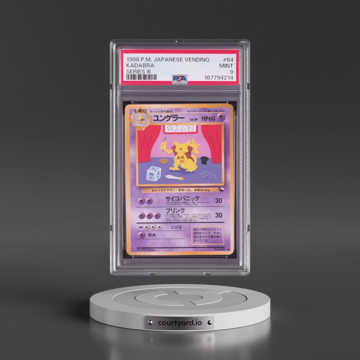 1998 Pokémon Vending #64 Kadabra - Series III (PSA 9 MINT)