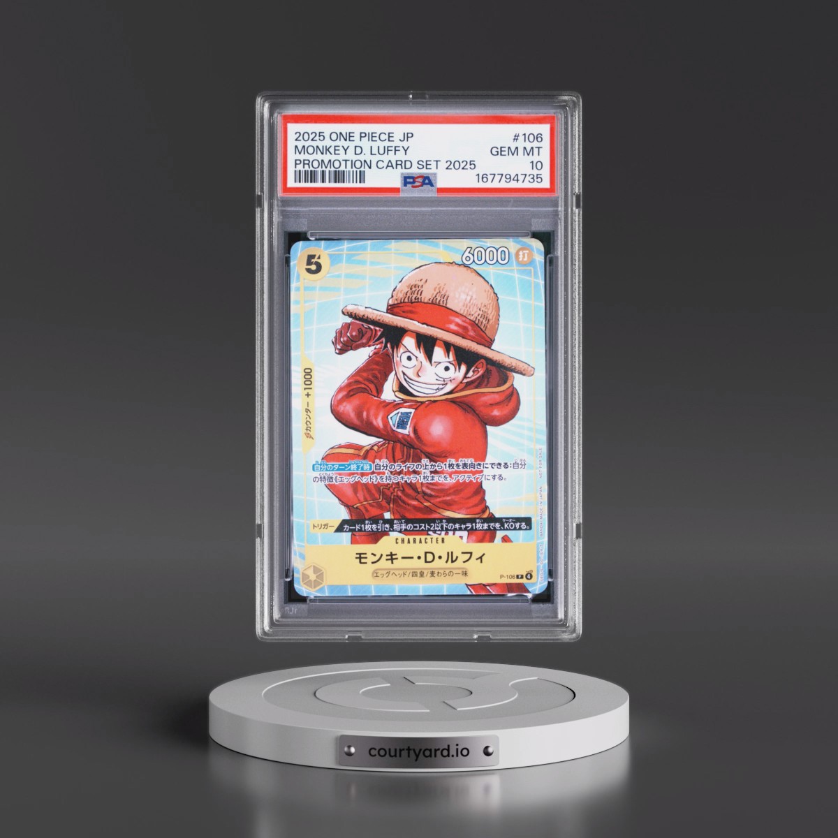 2025 One Piece Japanese Promotion Card Set 2025 Monkey D. Luffy #106 PSA 10