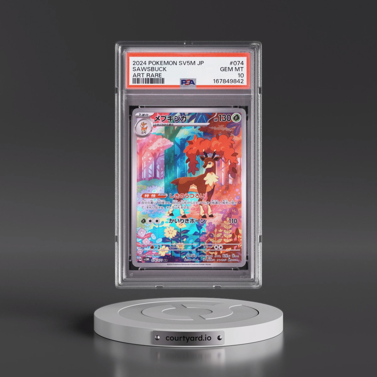 2024 Pokémon Sv5m-Cyber Judge #074 Sawsbuck - Art Rare (PSA 10 GEM MINT)