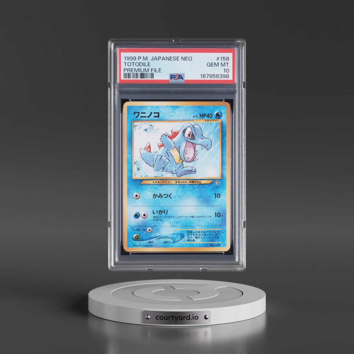 1999 Pokémon Neo Promo Totodile - Premium File #158 PSA 10