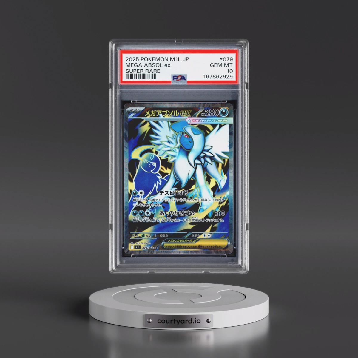 2025 Pokémon M1l-Mega Brave #079 Mega Absol EX - Holo Super Rare (PSA 10 GEM MINT)