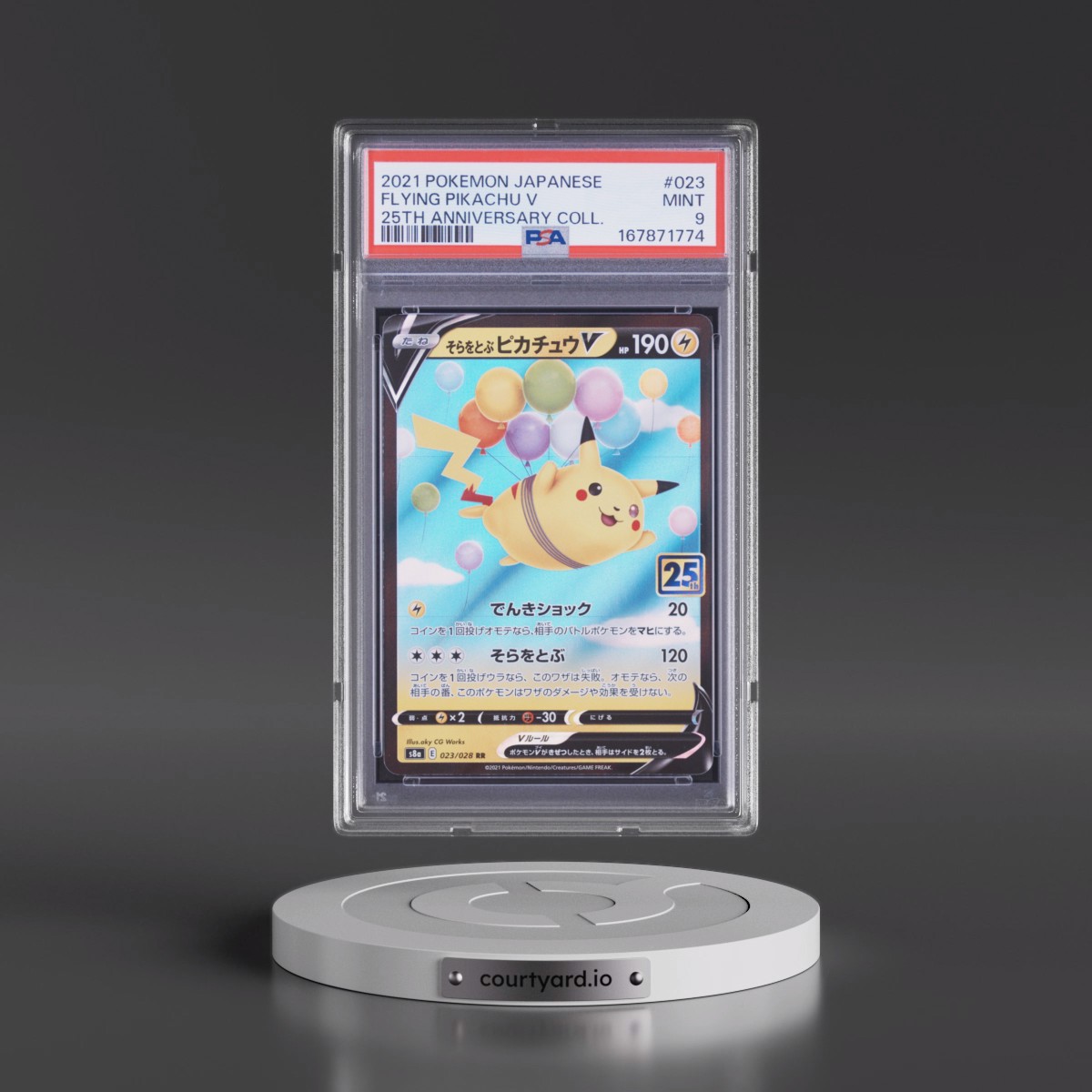 2021 Pokémon 25th Anniversary Collection #023 Flying Pikachu V - Holo (PSA 9 MINT)
