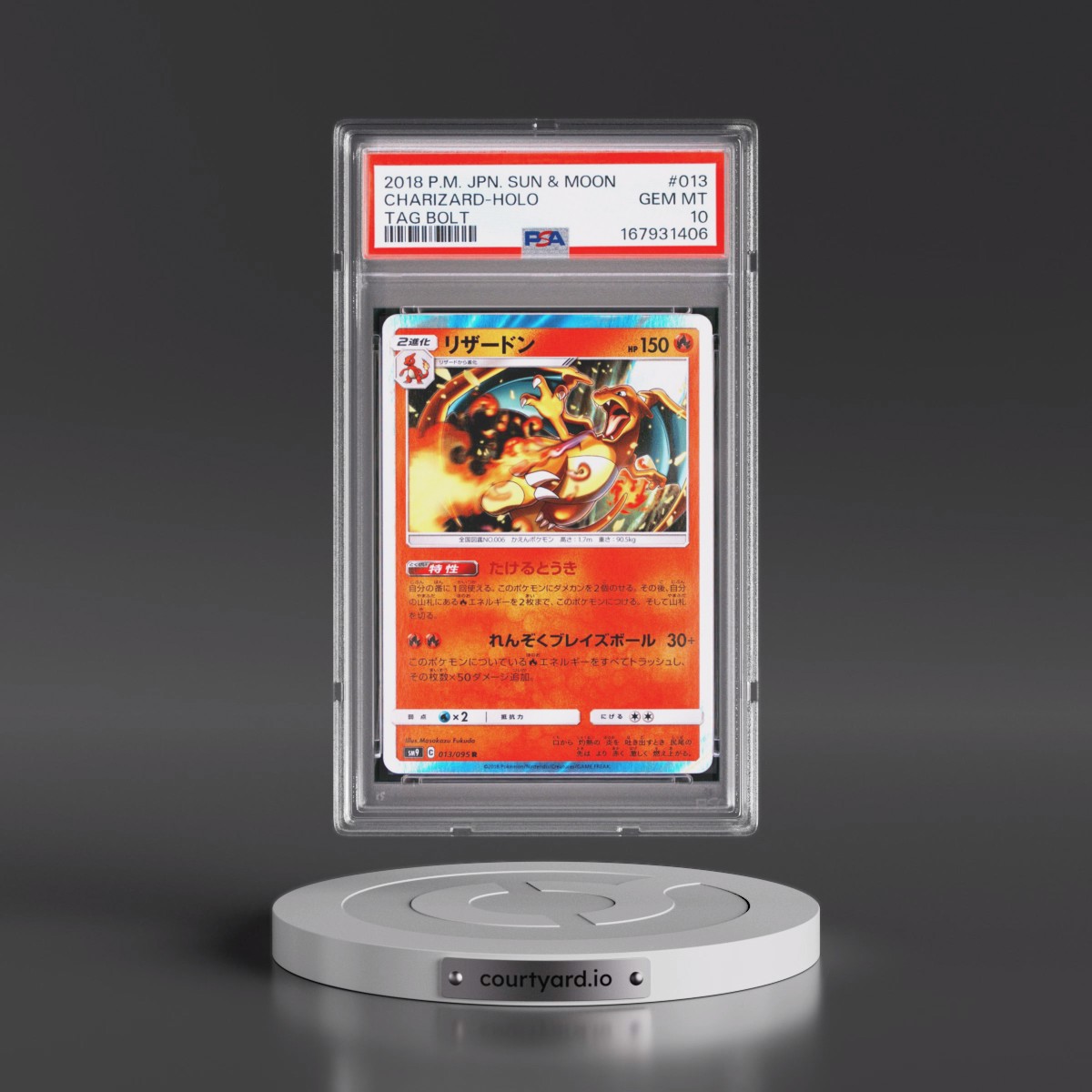 2018 Pokémon Sun & Moon Tag Bolt #013 Charizard - Holo (PSA 10 GEM MINT)