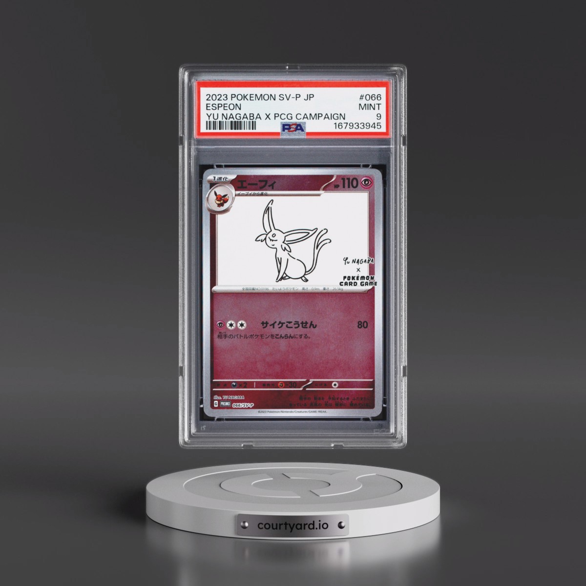 2023 Pokémon SV-P Promo Espeon - YU Nagaba X Pokemon Card Game Campaign #066 PSA 9