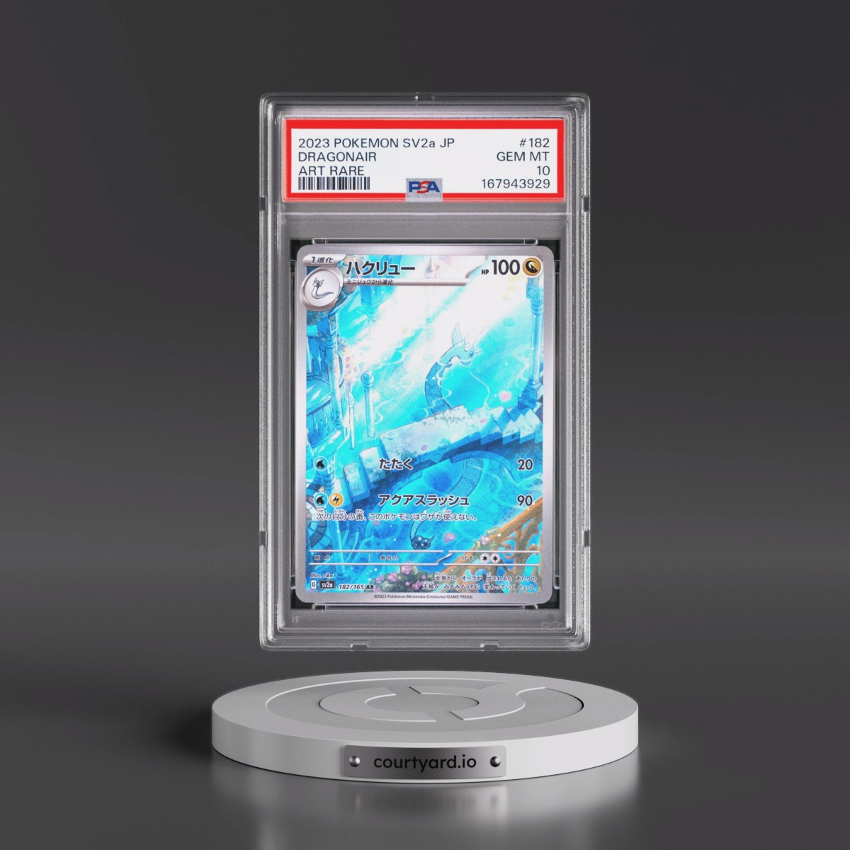 2023 Pokémon Sv2a-Pokémon Card 151 #182 Dragonair - Art Rare (PSA 10 GEM MINT)
