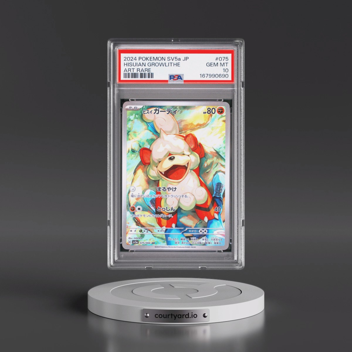 2024 Pokémon Sv5a-Crimson Haze #075 Hisuian Growlithe - Art Rare (PSA 10 GEM MINT)
