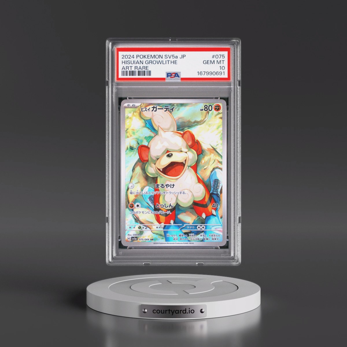 2024 Pokémon Sv5a-Crimson Haze #075 Hisuian Growlithe - Art Rare (PSA 10 GEM MINT)