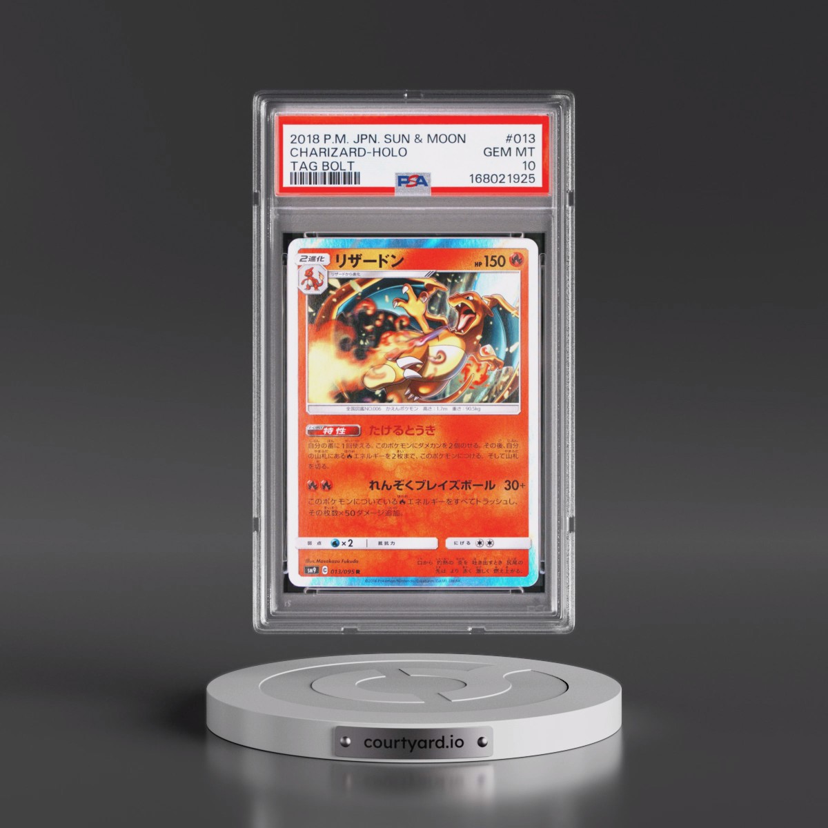 2018 Pokémon Sun & Moon Tag Bolt #013 Charizard - Holo (PSA 10 GEM MINT)