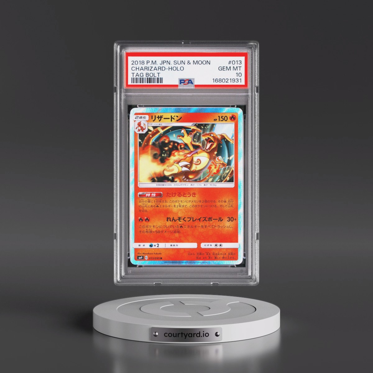 2018 Pokémon Sun & Moon Tag Bolt #013 Charizard - Holo (PSA 10 GEM MINT)