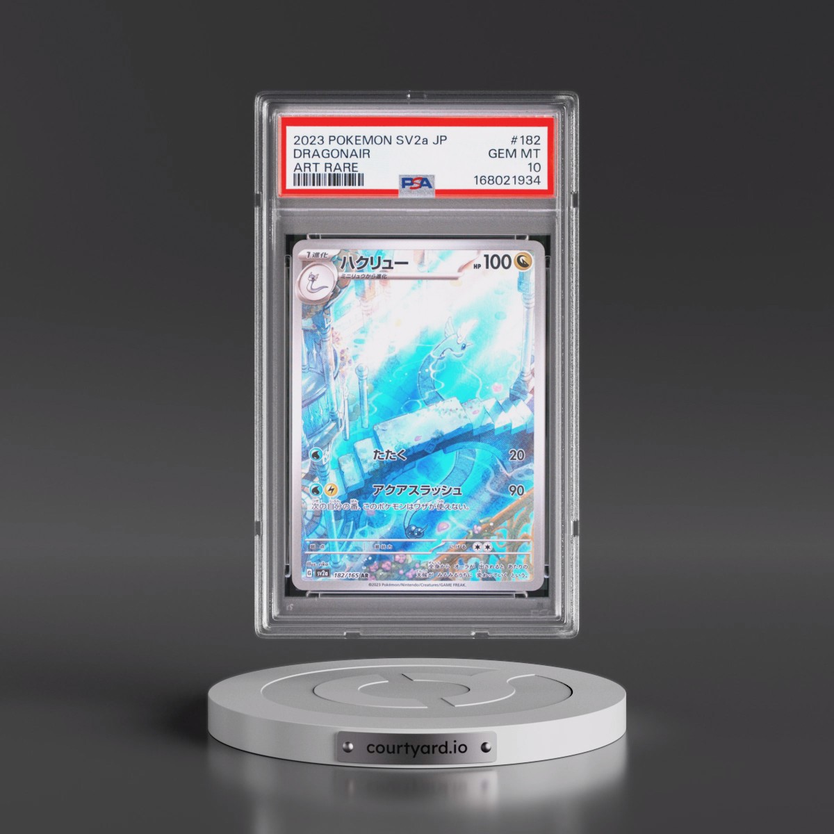 2023 Pokémon Sv2a-Pokémon Card 151 #182 Dragonair - Art Rare (PSA 10 GEM MINT)